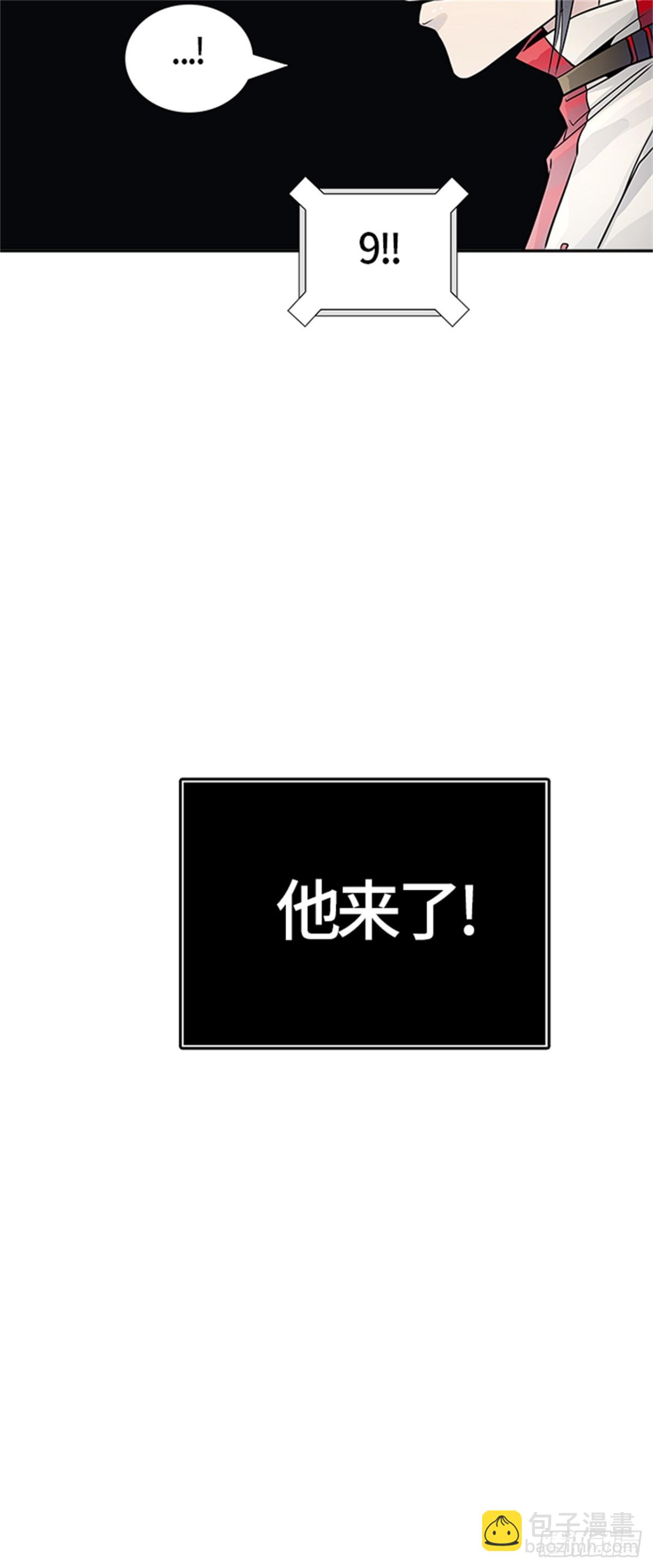 503.黑化（6）(1/2)-第504话