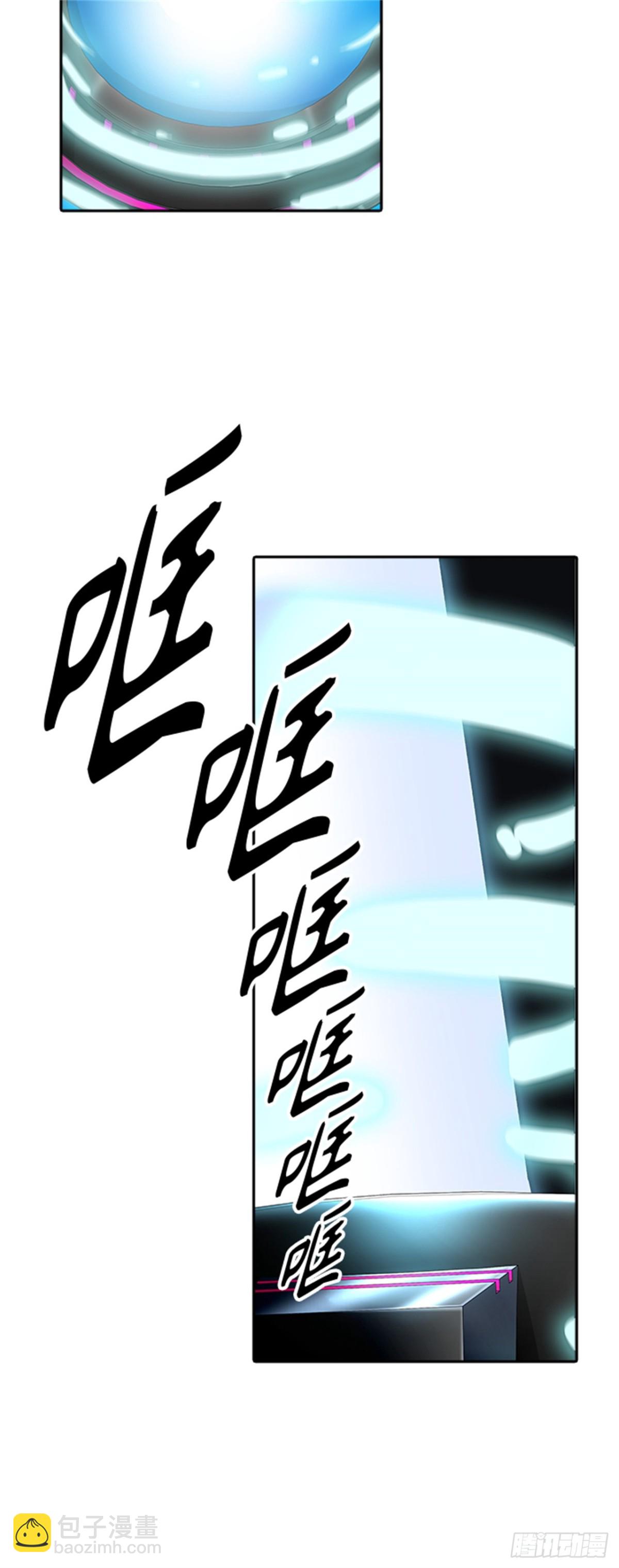 503.黑化（6）(1/2)-第504话