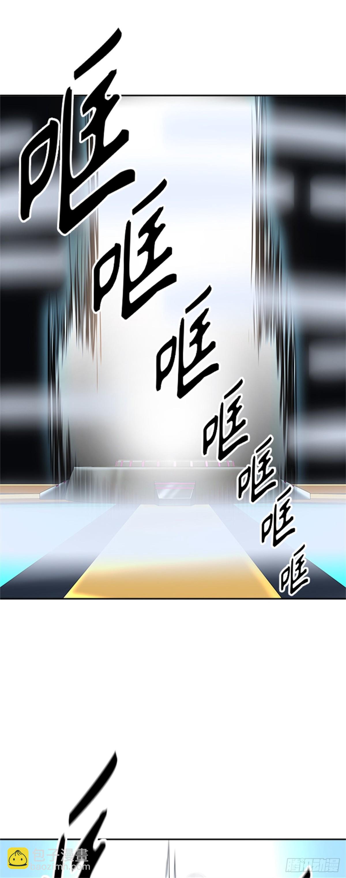 503.黑化（6）(1/2)-第504话