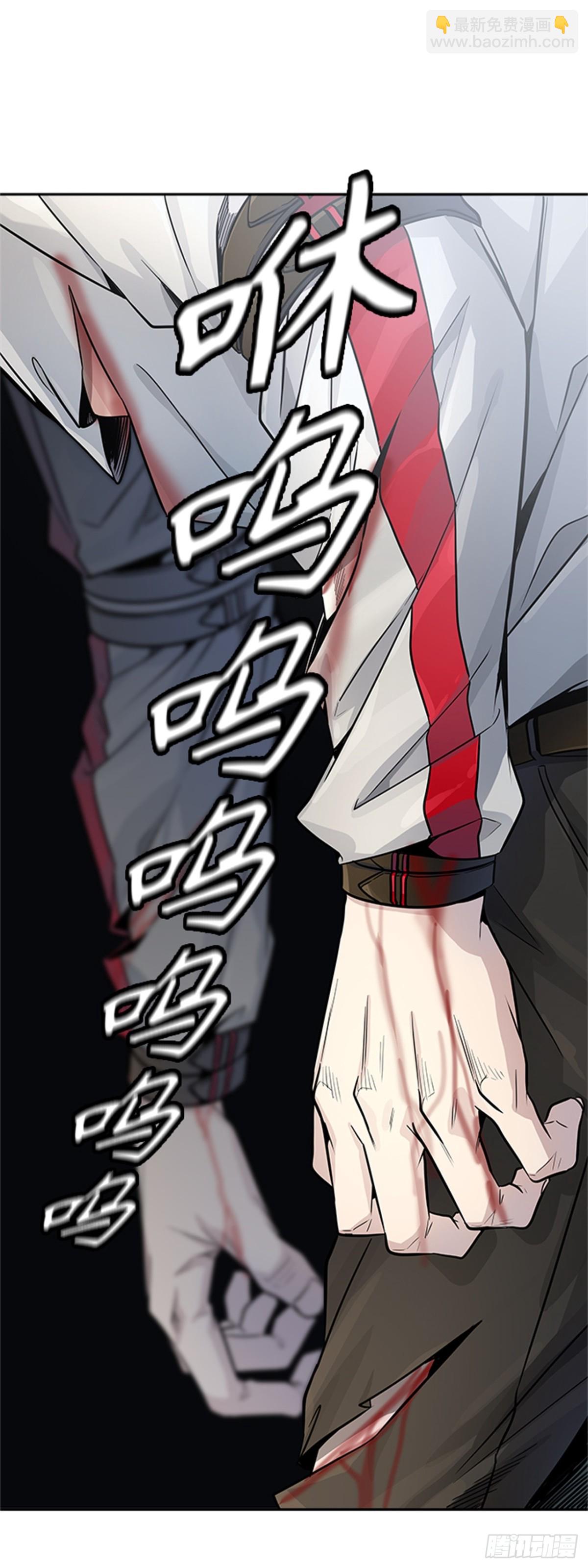 503.黑化（6）(1/2)-第504话