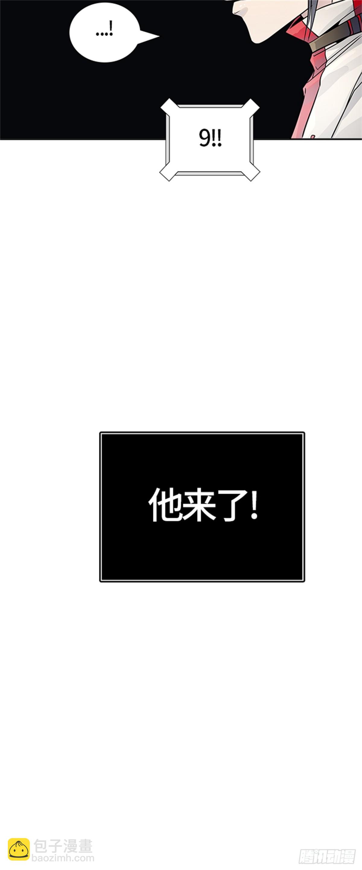 503.黑化（6）(1/2)-第504话
