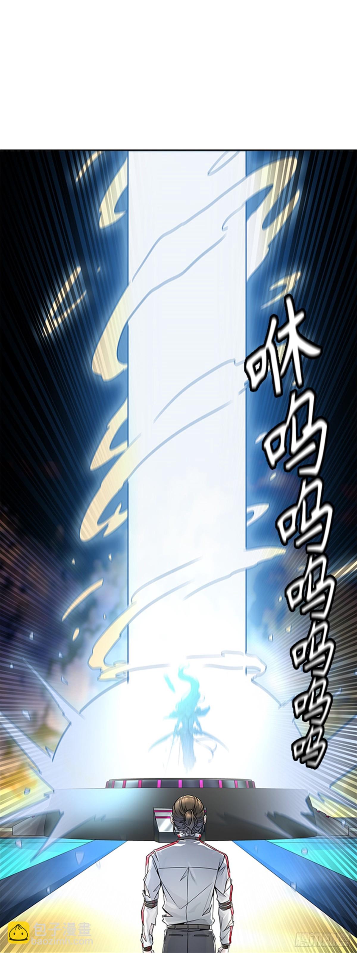 503.黑化（6）(1/2)-第504话