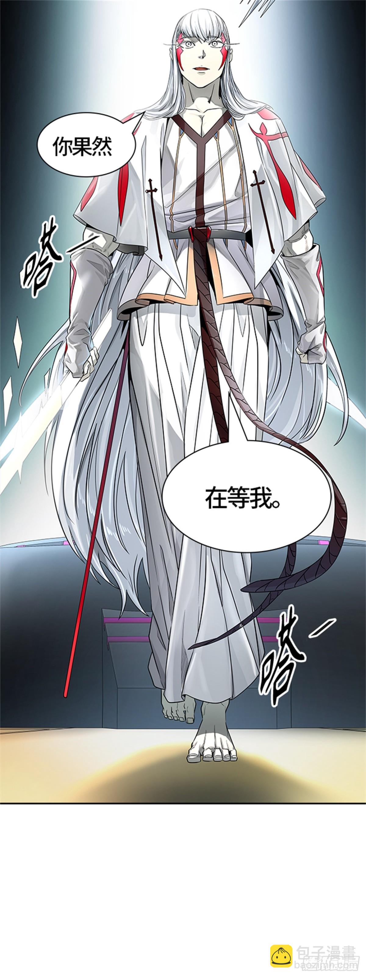 503.黑化（6）(1/2)-第504话
