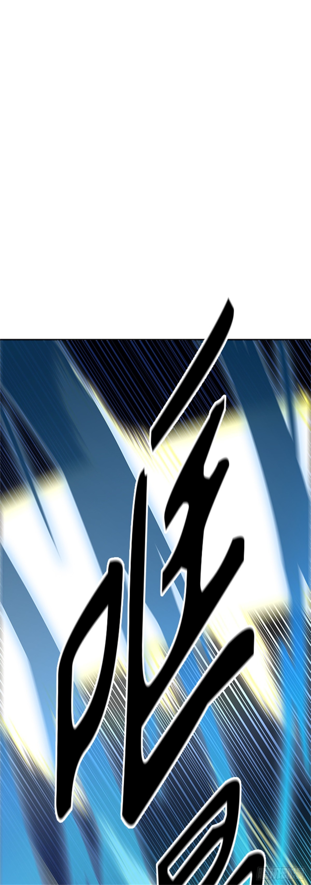505.黑化（8）(1/3)-第506话