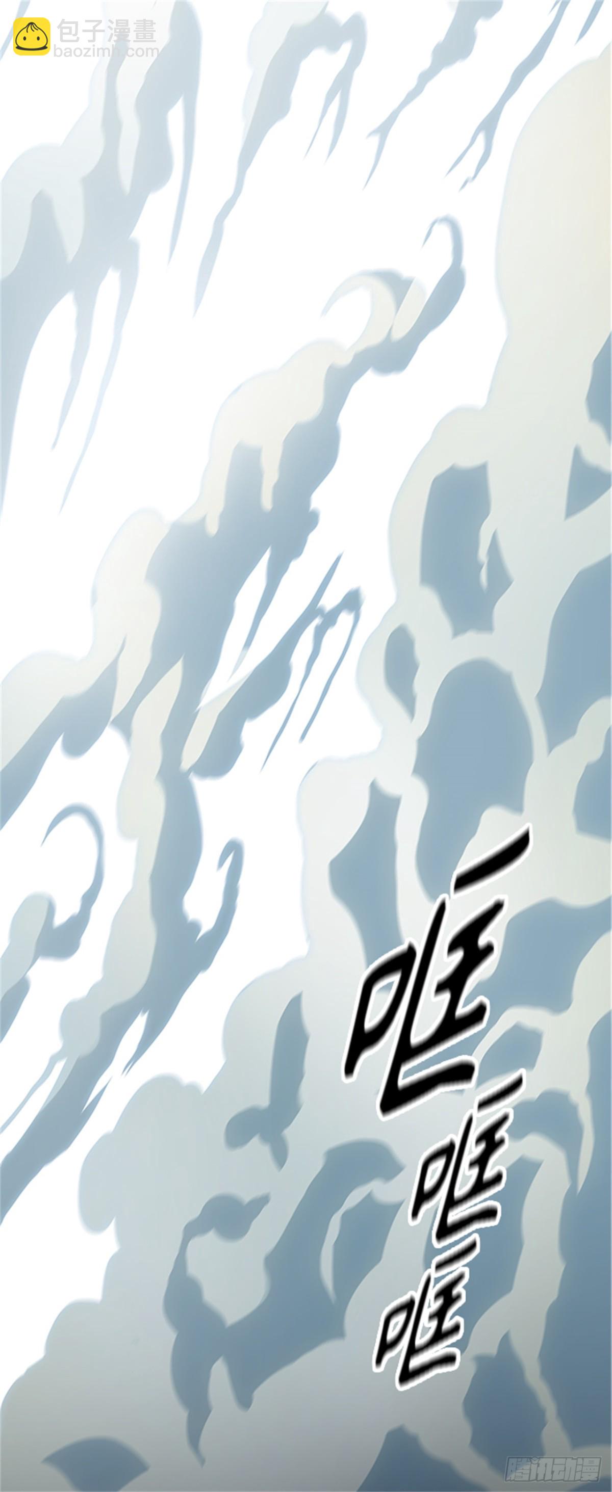 505.黑化（8）(1/3)-第506话