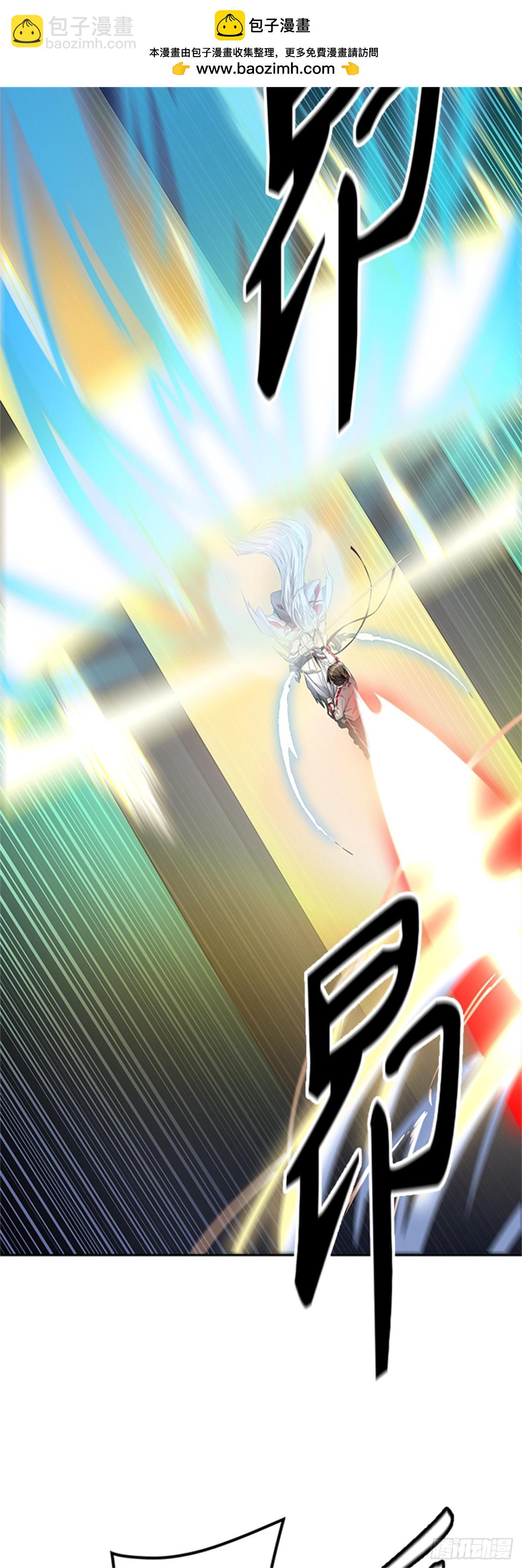 505.黑化（8）(1/3)-第506话