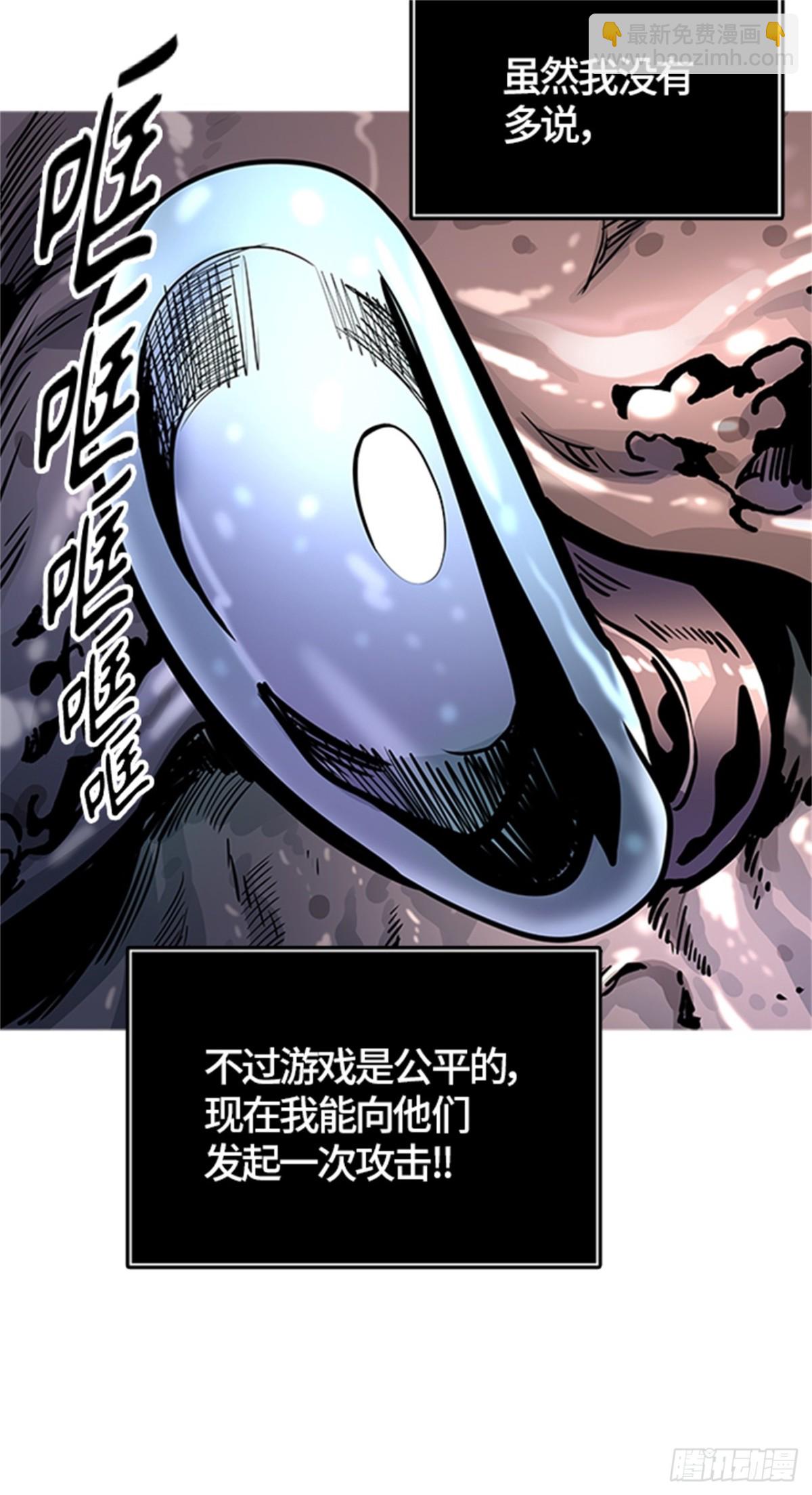 505.黑化（8）(1/3)-第506话