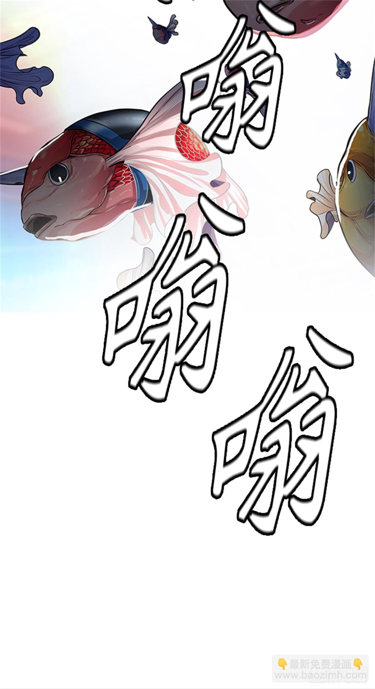 505.黑化（8）(1/3)-第506话