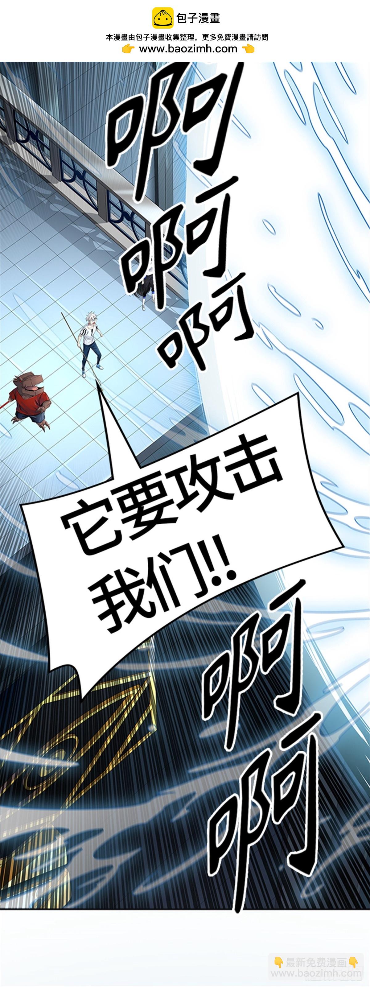 505.黑化（8）(1/3)-第506话