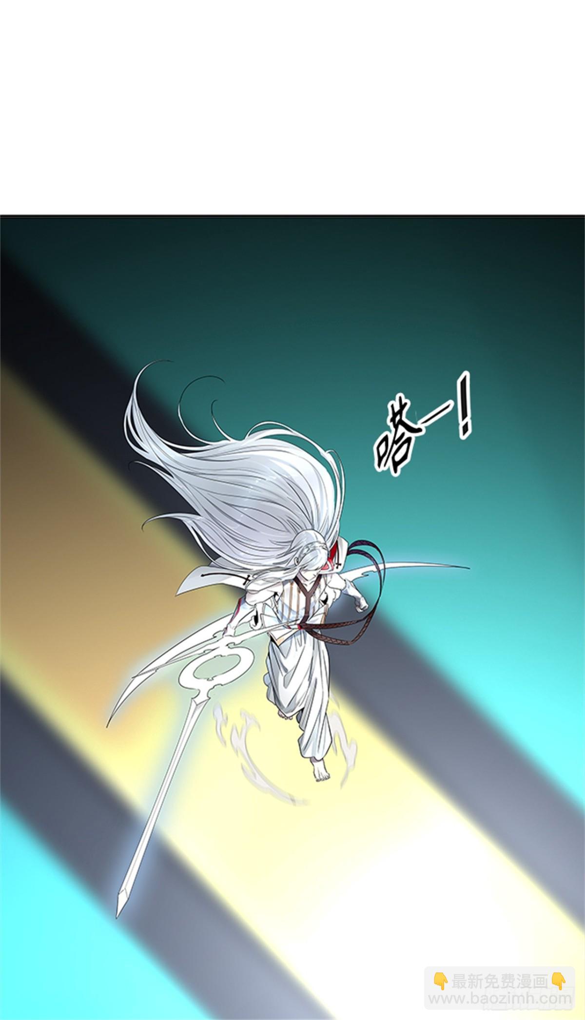 507.黑化（10）(1/3)-第508话