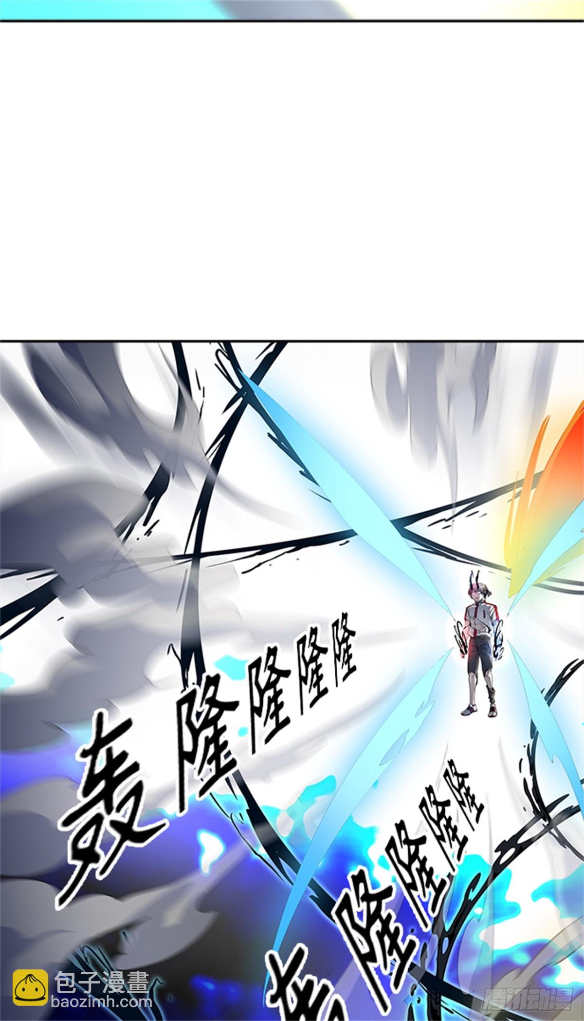 507.黑化（10）(1/3)-第508话