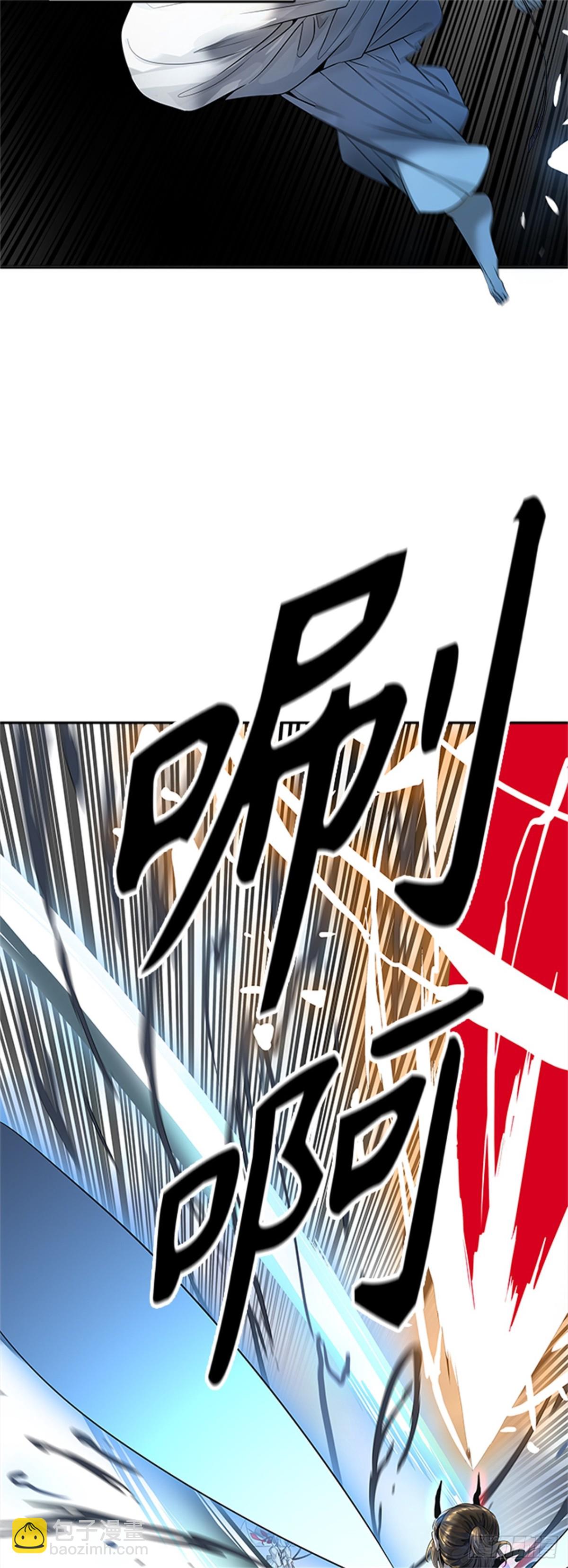 507.黑化（10）(1/3)-第508话