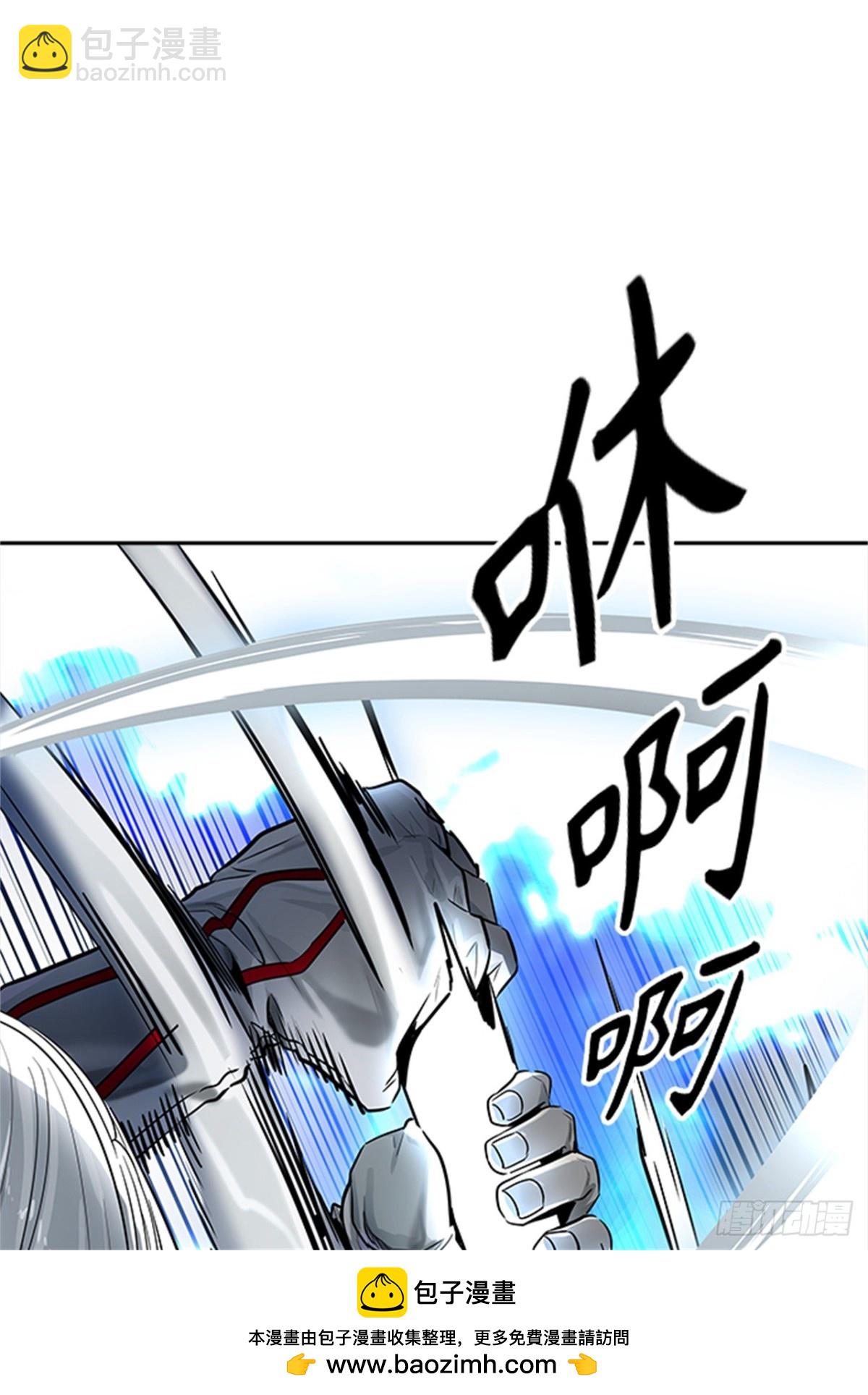 507.黑化（10）(1/3)-第508话