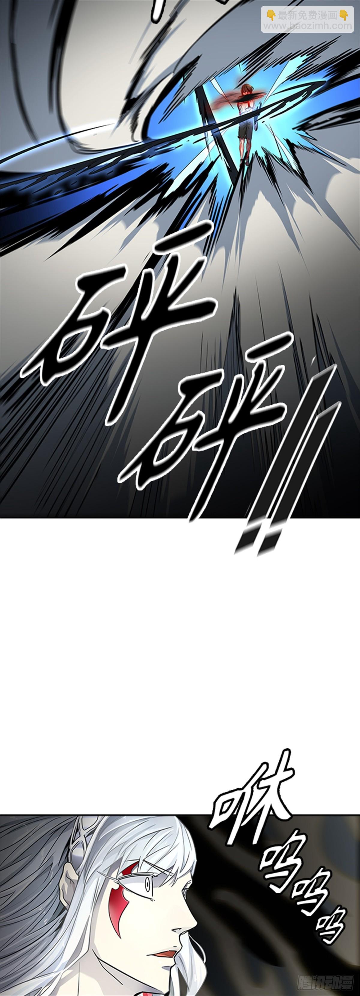 507.黑化（10）(1/3)-第508话