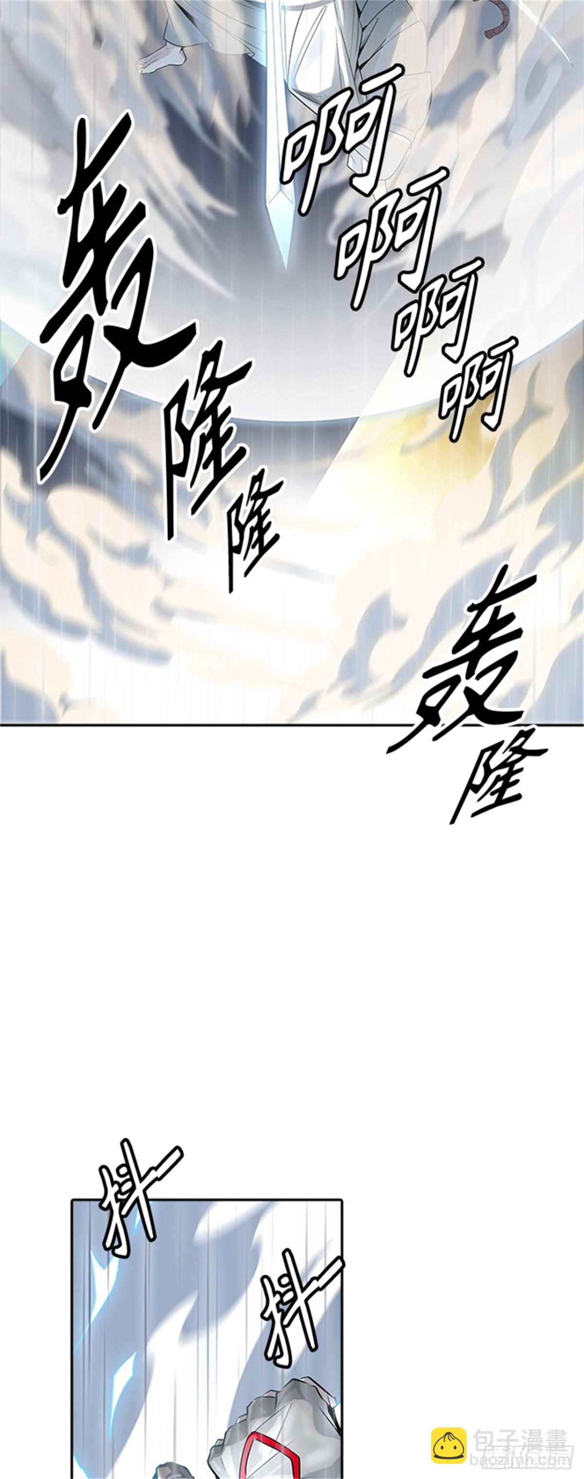 509.黑化（12）(1/3)-第510话