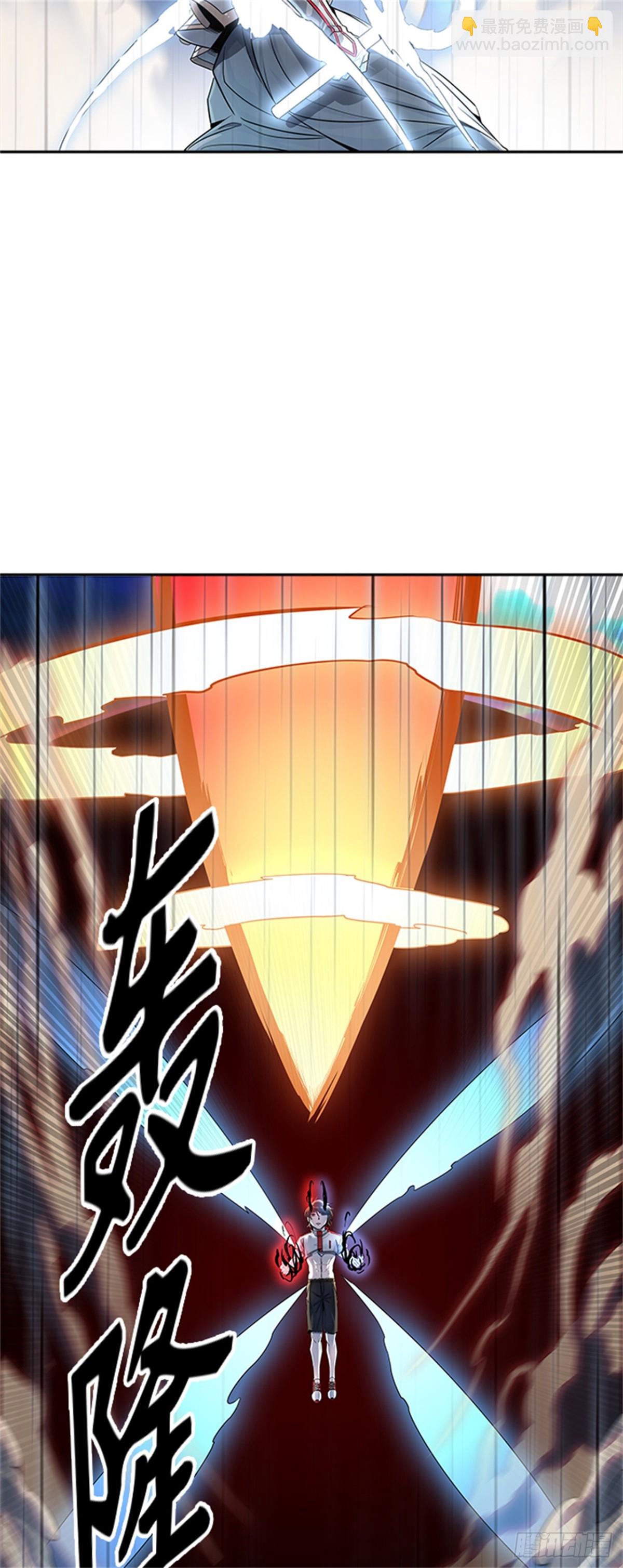 509.黑化（12）(1/3)-第510话