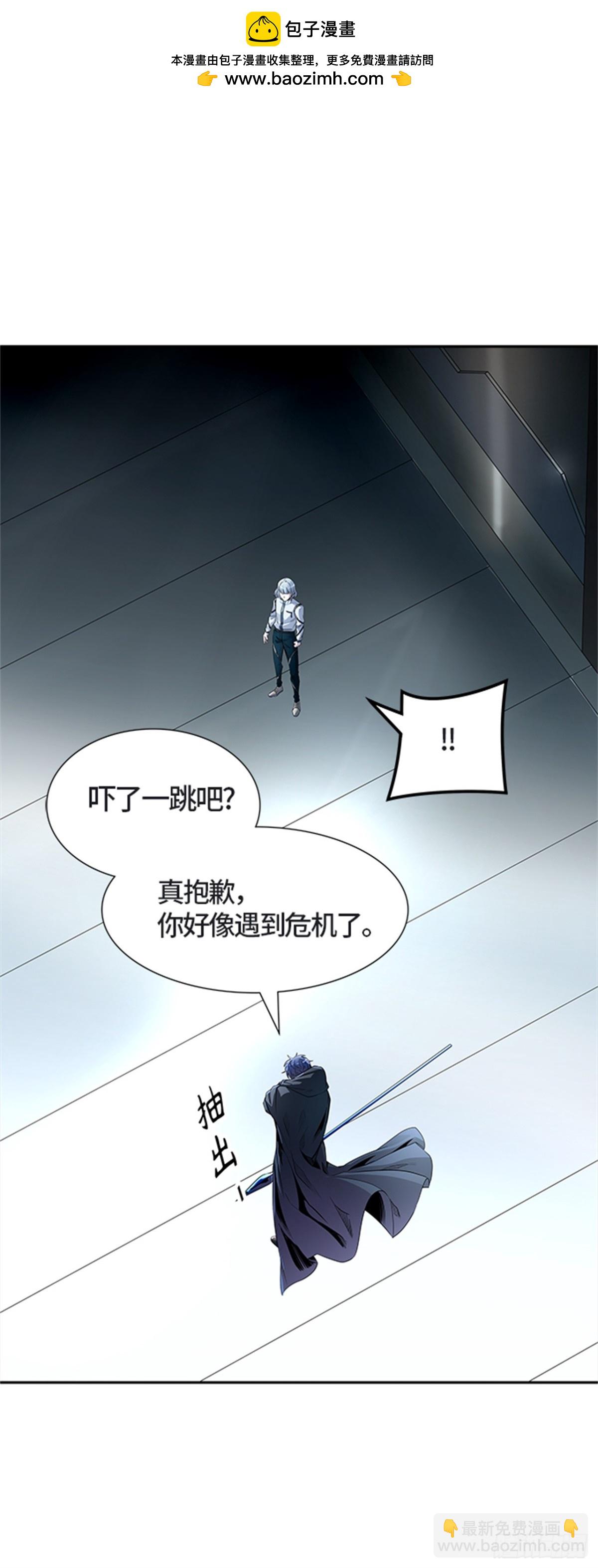 509.黑化（12）(1/3)-第510话