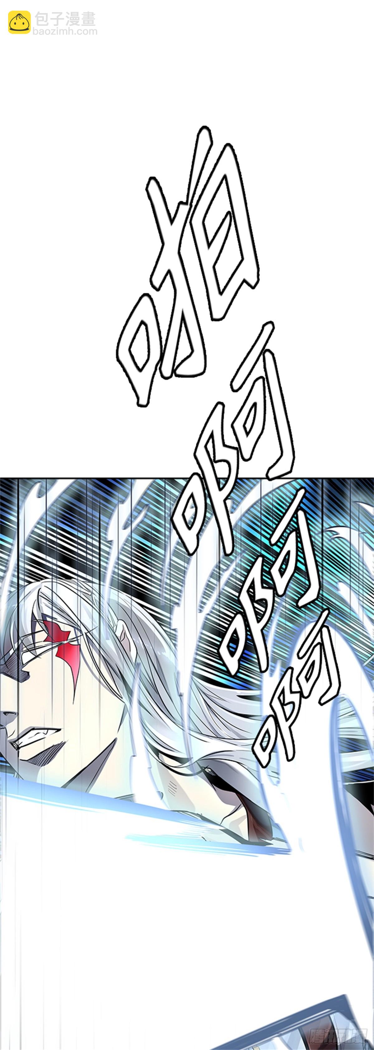 509.黑化（12）(1/3)-第510话