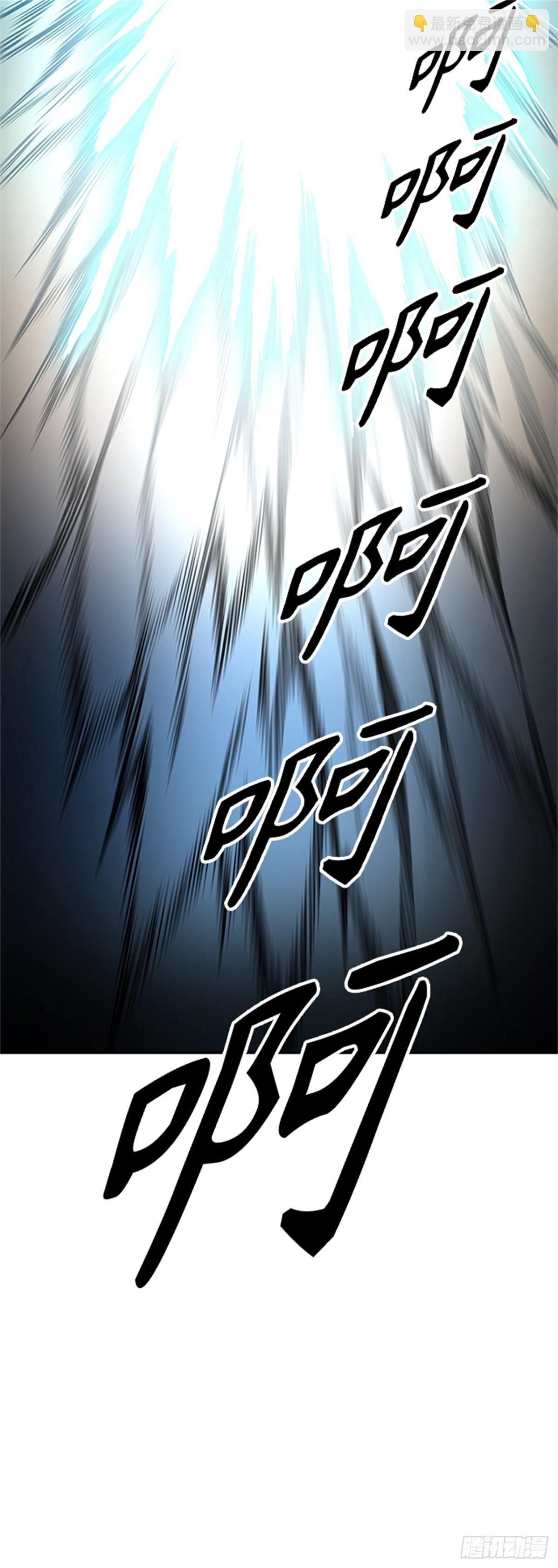509.黑化（12）(1/3)-第510话