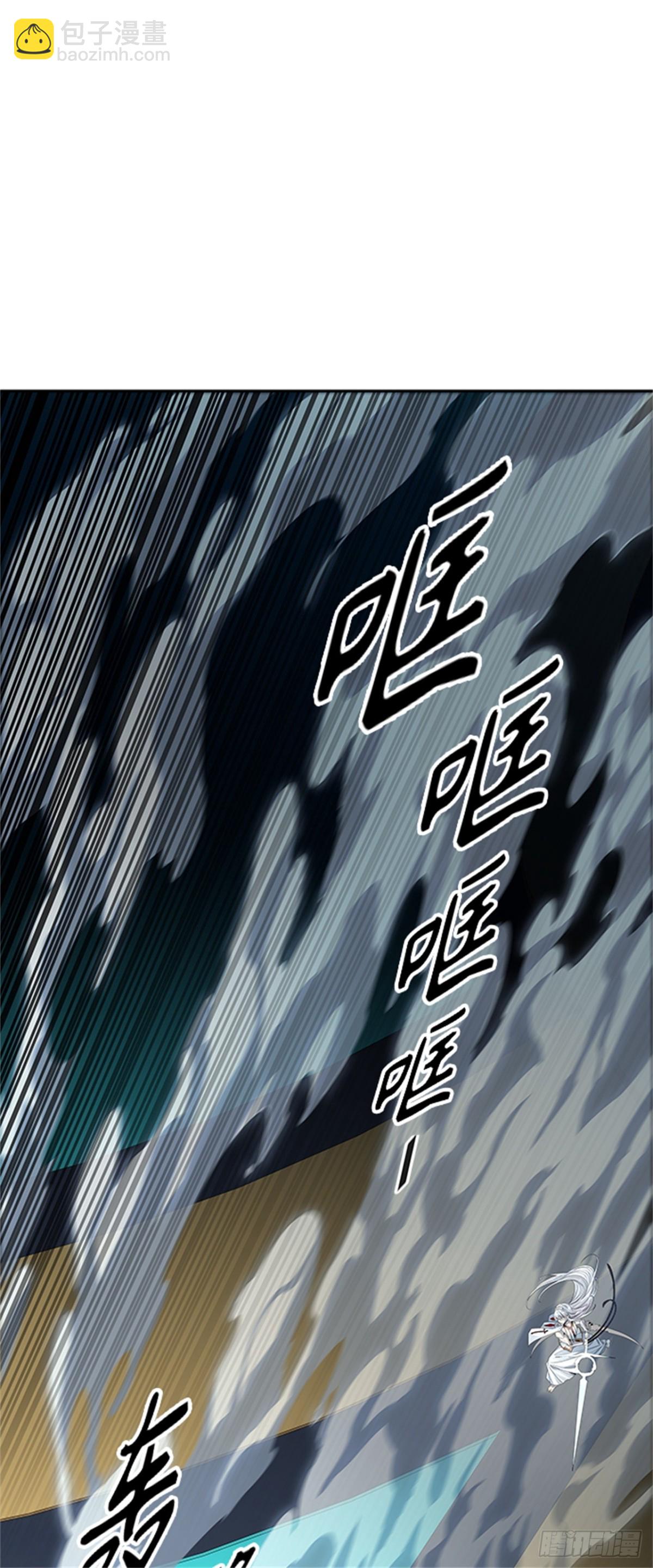 509.黑化（12）(1/3)-第510话