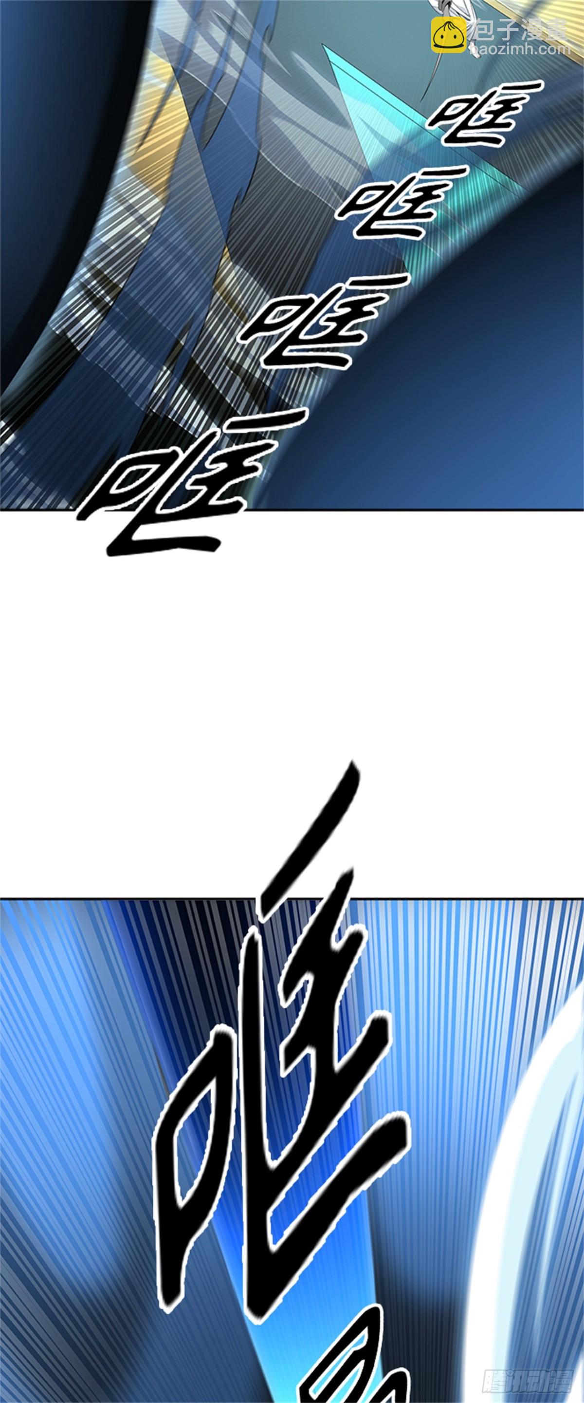 509.黑化（12）(1/3)-第510话