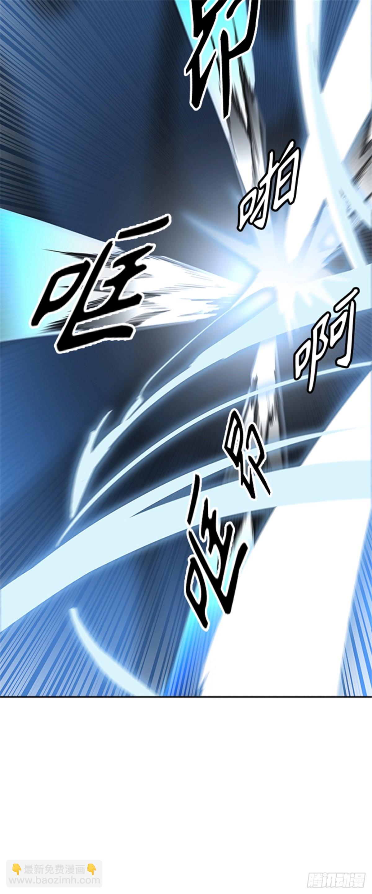 509.黑化（12）(1/3)-第510话