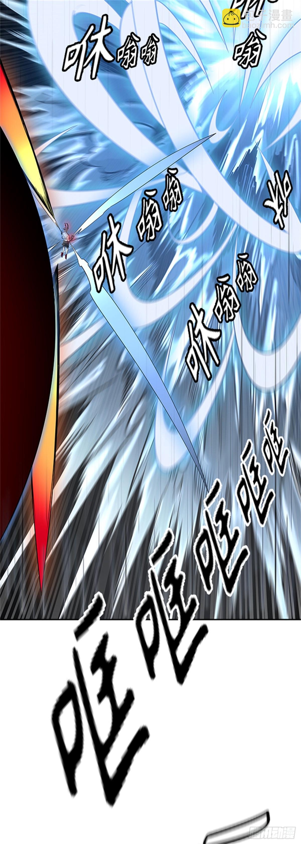 509.黑化（12）(1/3)-第510话