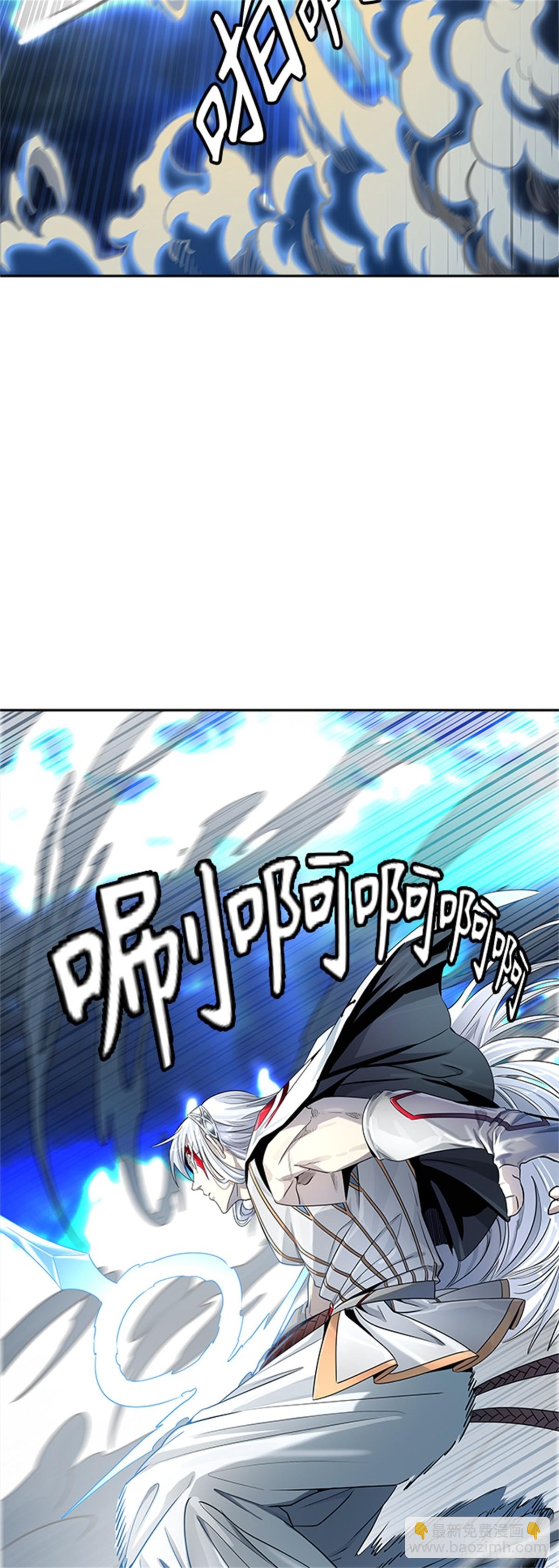 509.黑化（12）(1/3)-第510话