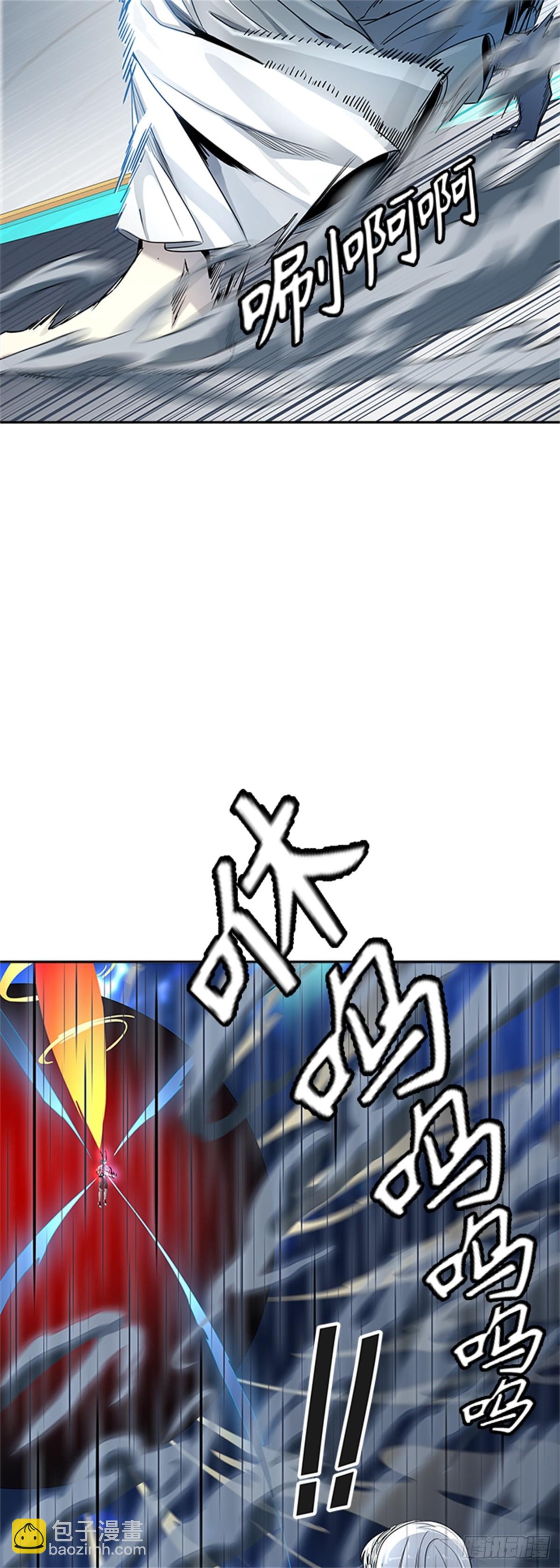 509.黑化（12）(1/3)-第510话