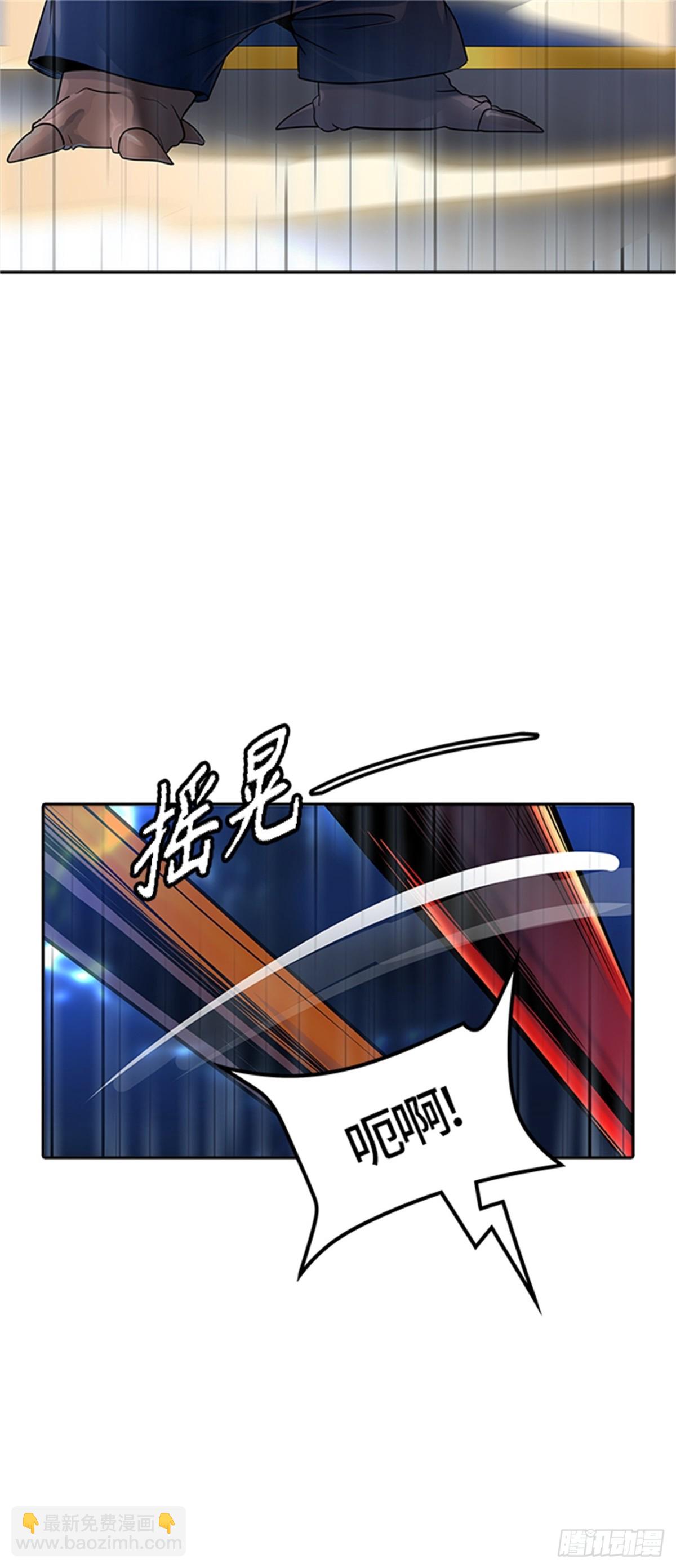511.黑化（14）(1/3)-第512话
