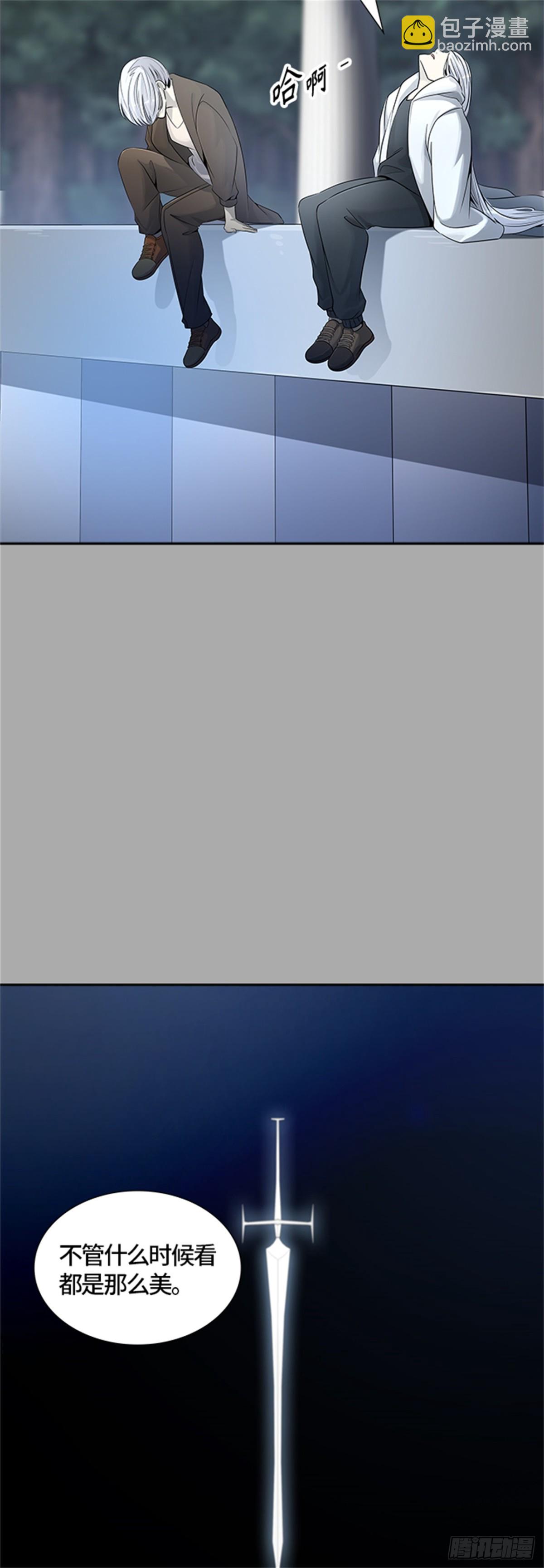 513.位高者(1/2)-第514话
