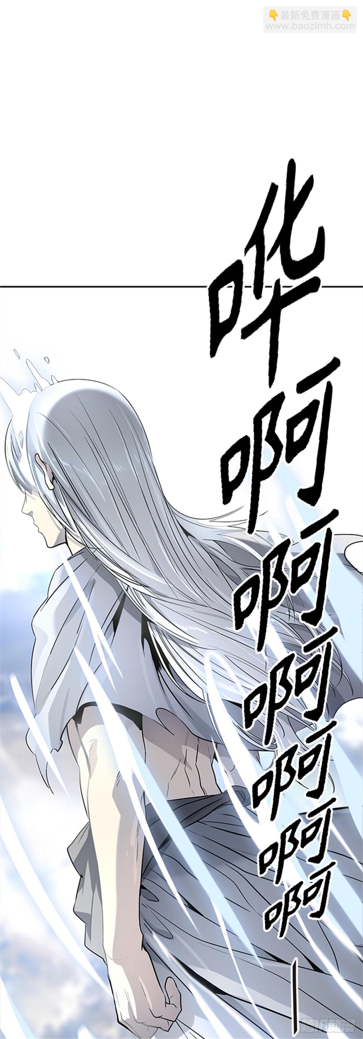 513.位高者(1/2)-第514话