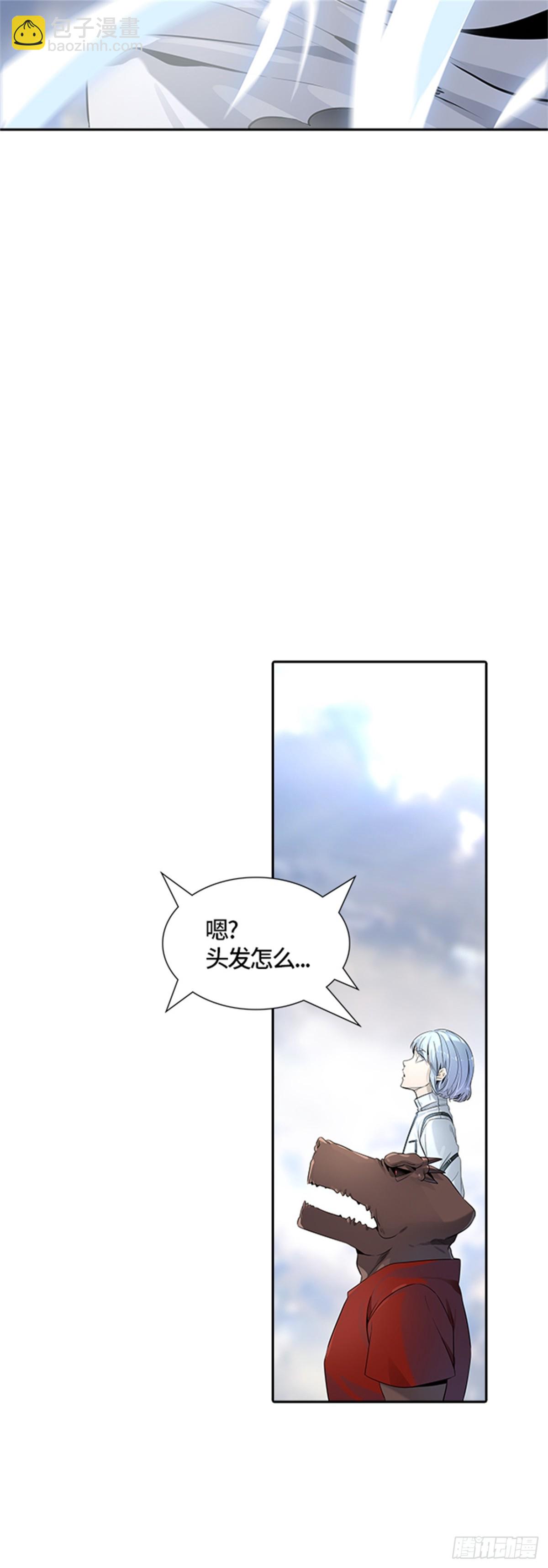 513.位高者(1/2)-第514话