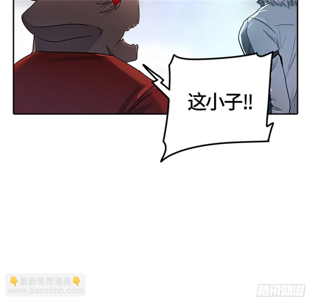 513.位高者(1/2)-第514话