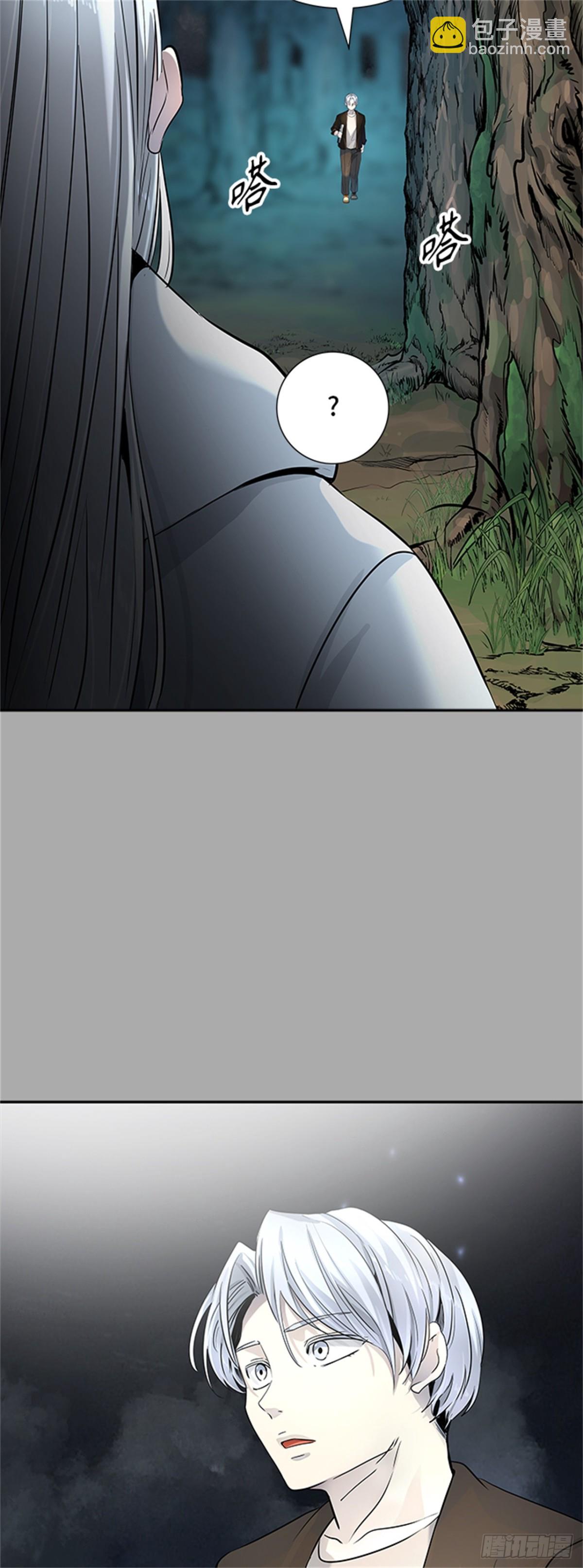 513.位高者(1/2)-第514话