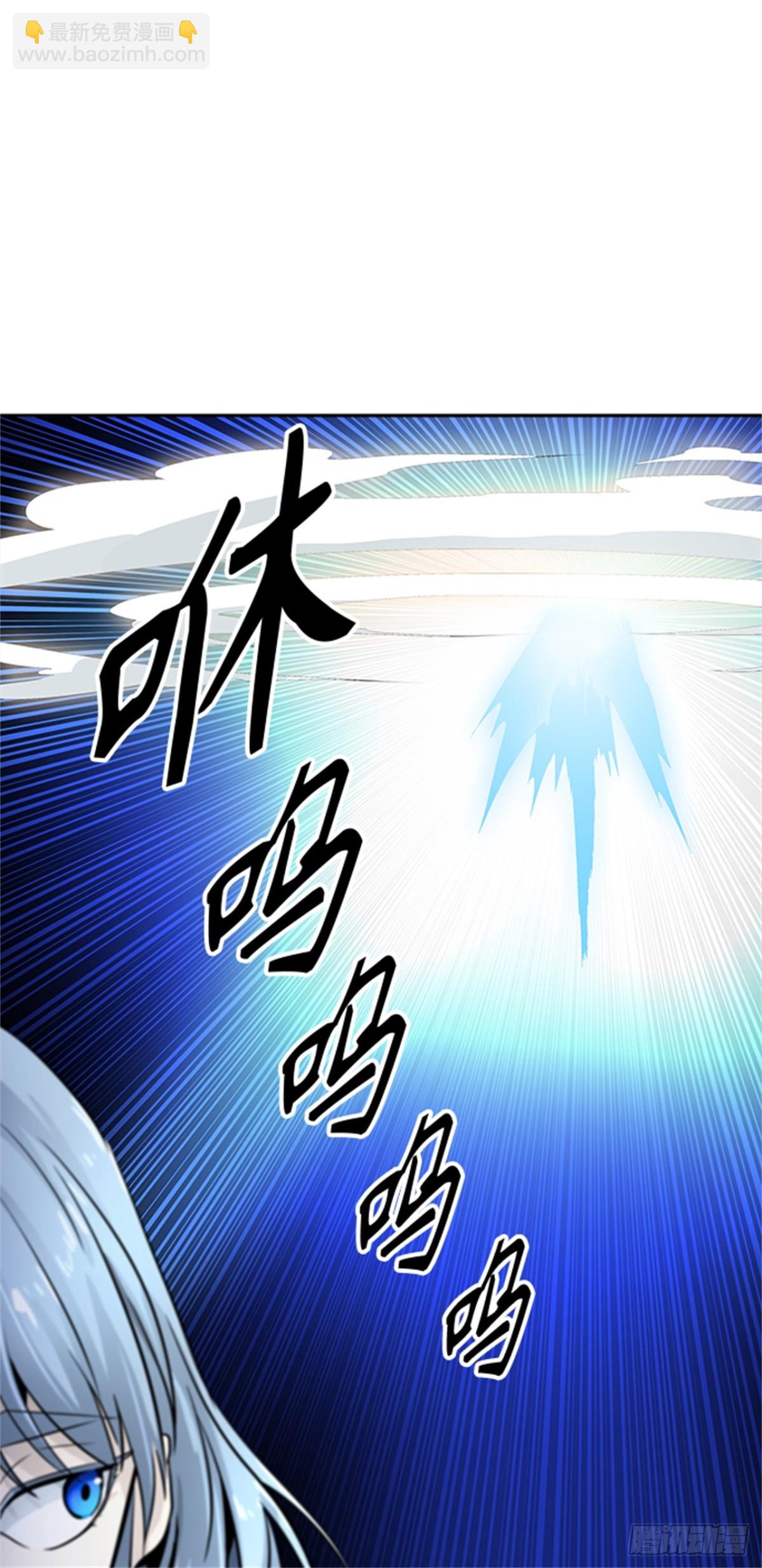 513.位高者(1/2)-第514话
