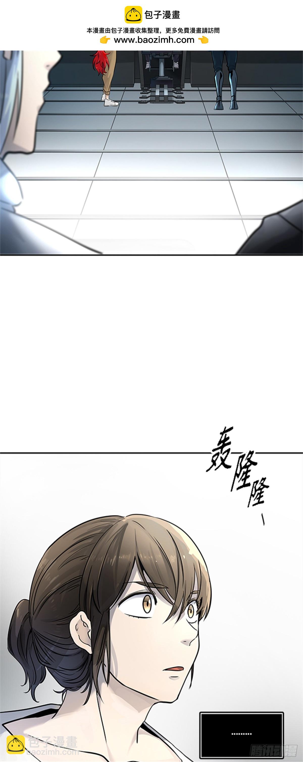 515.位高者（3）(1/2)-第516话