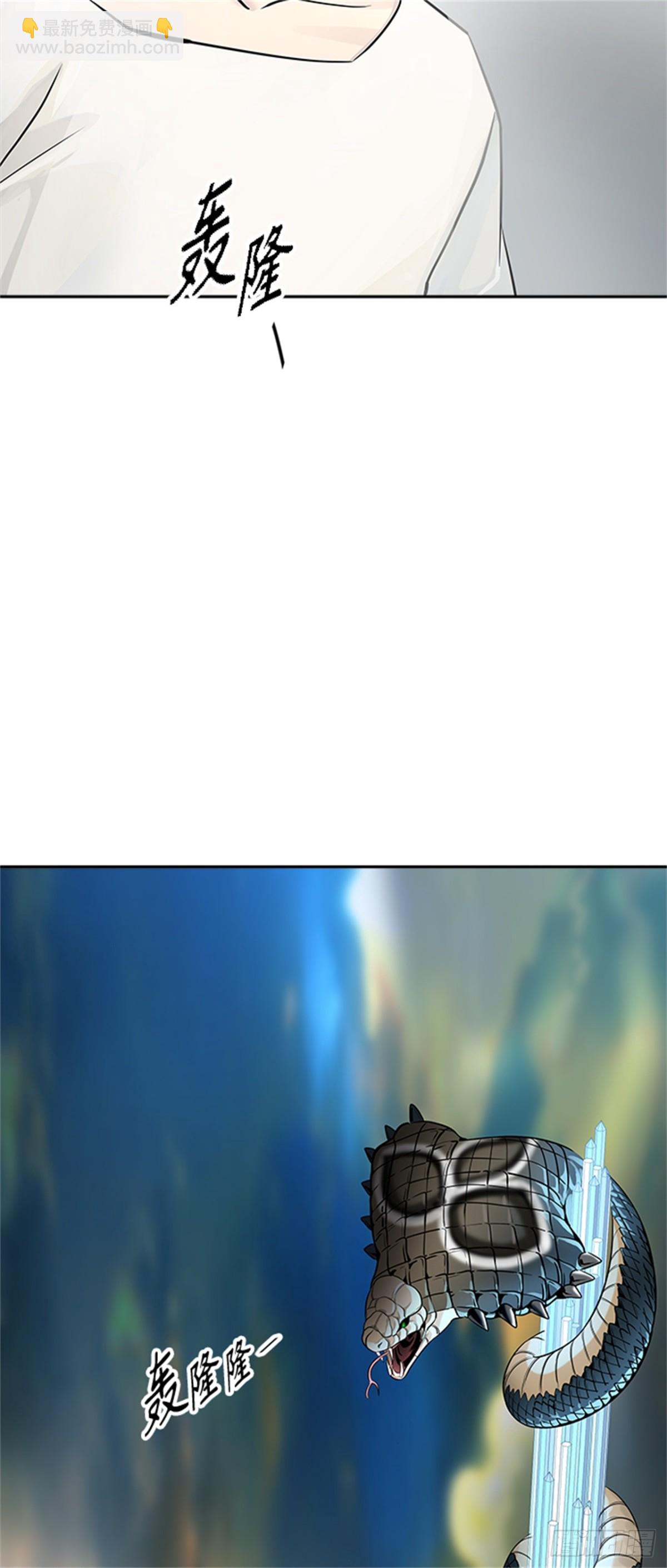 515.位高者（3）(1/2)-第516话