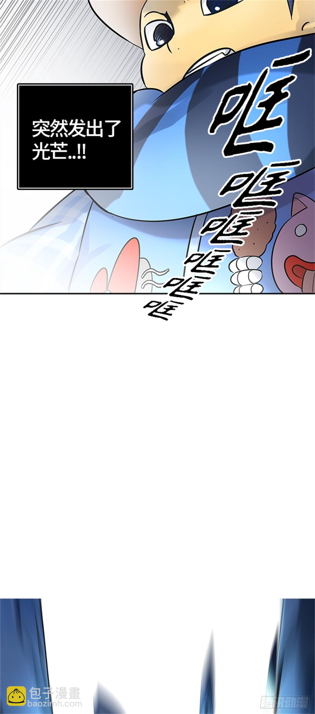 515.位高者（3）(1/2)-第516话