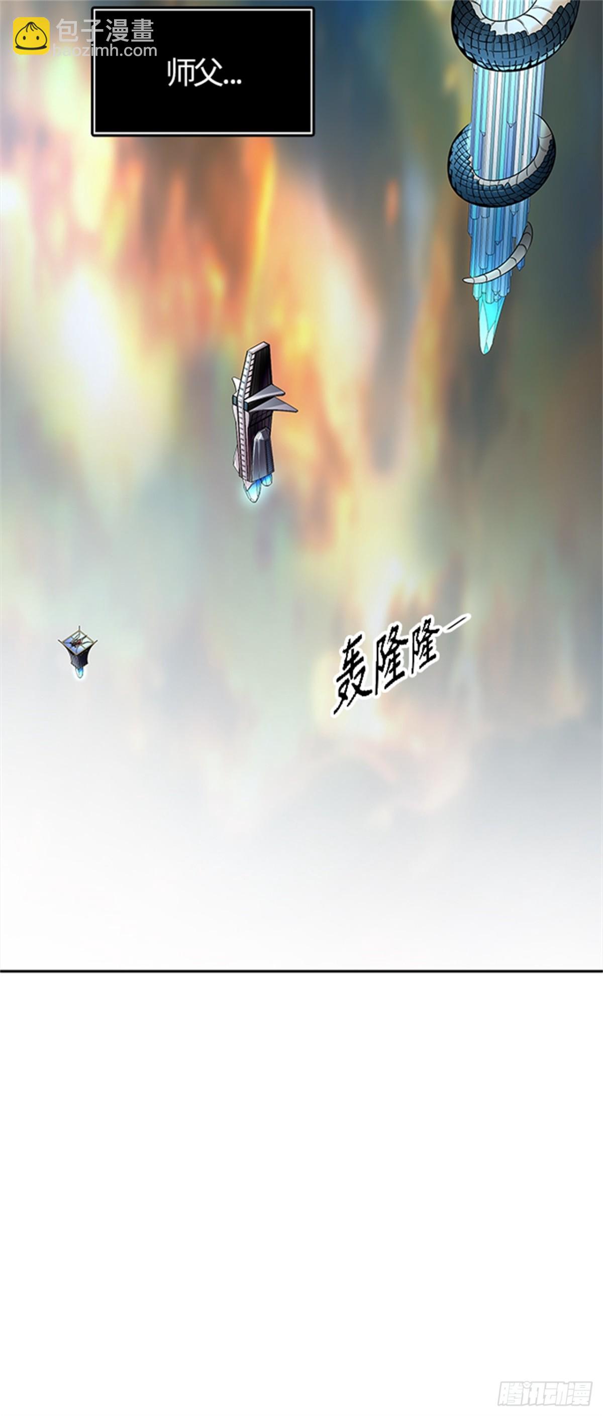 515.位高者（3）(1/2)-第516话
