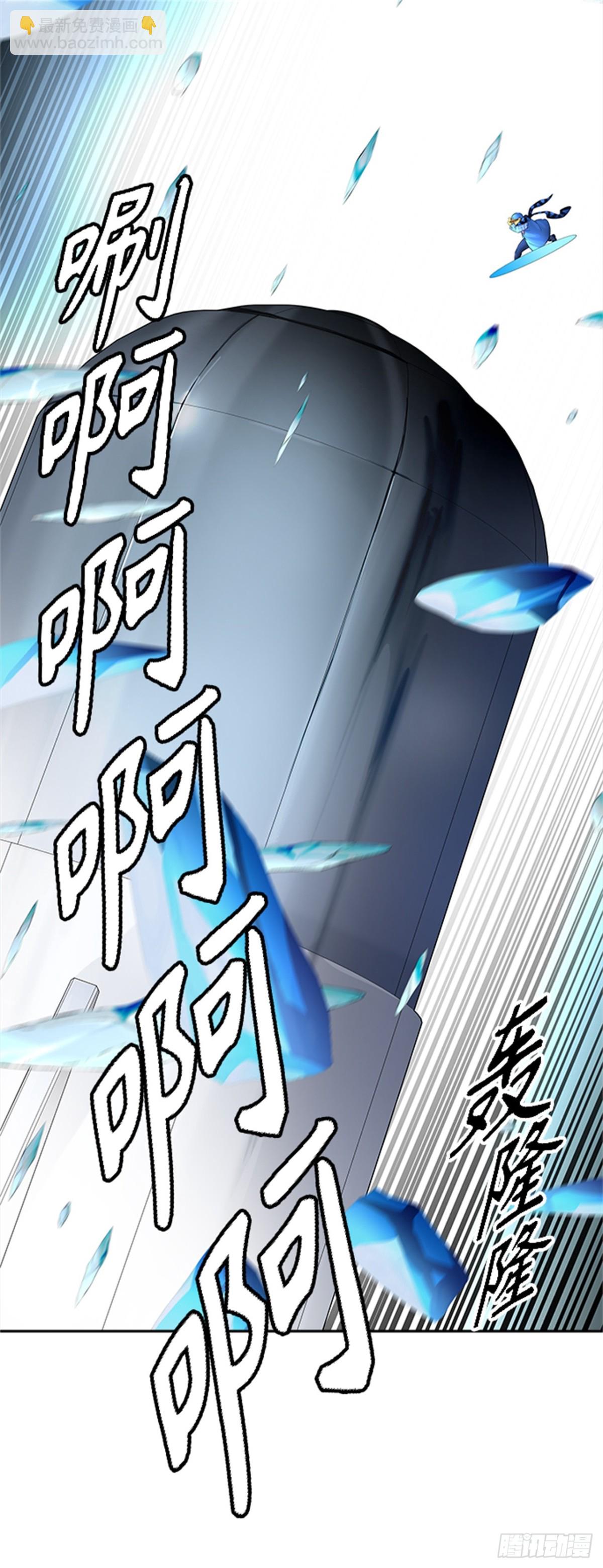 515.位高者（3）(1/2)-第516话