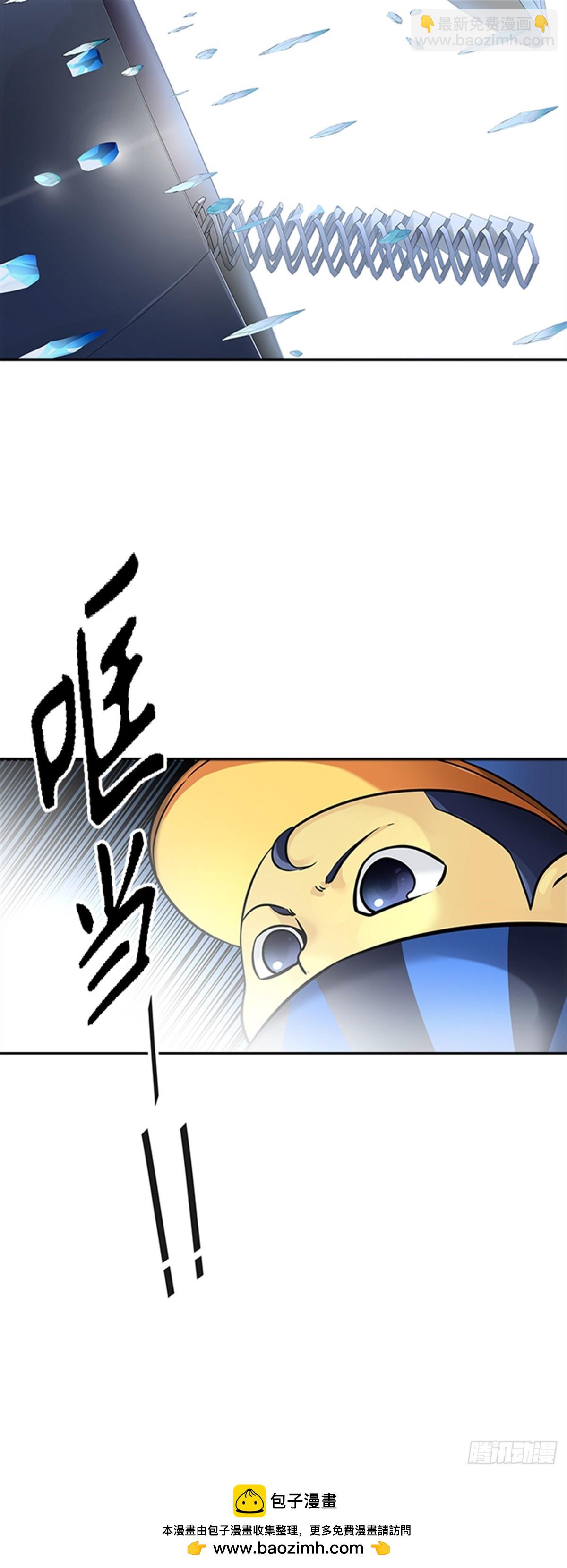 515.位高者（3）(1/2)-第516话