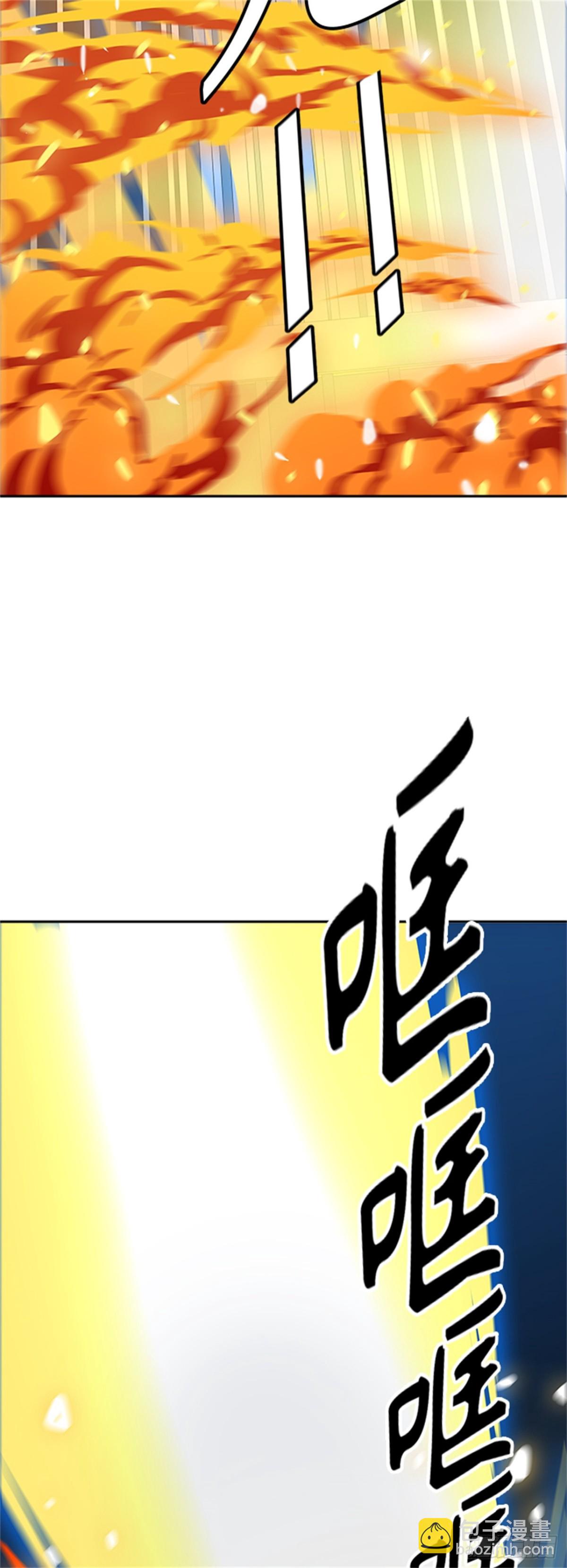 517.位高者（5）(1/2)-第518话