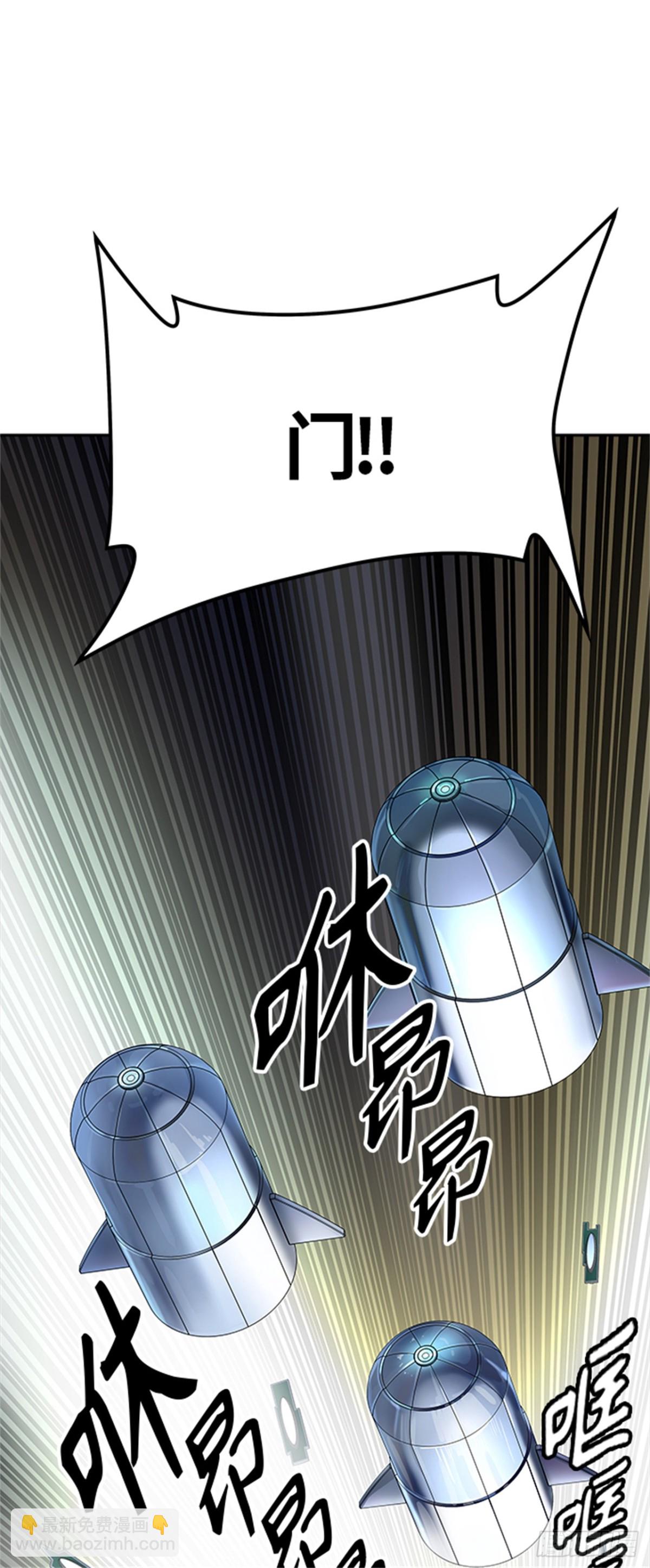 517.位高者（5）(1/2)-第518话