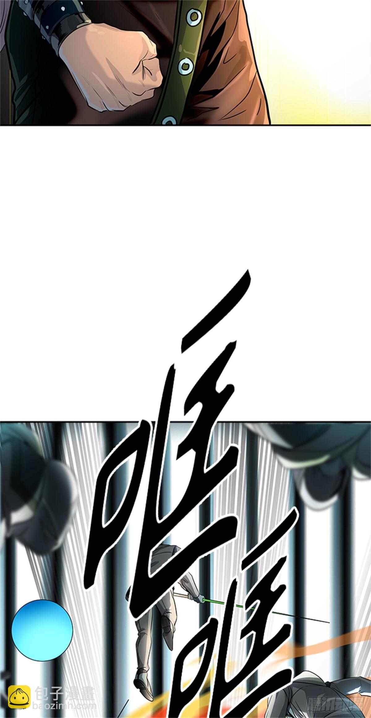 517.位高者（5）(1/2)-第518话