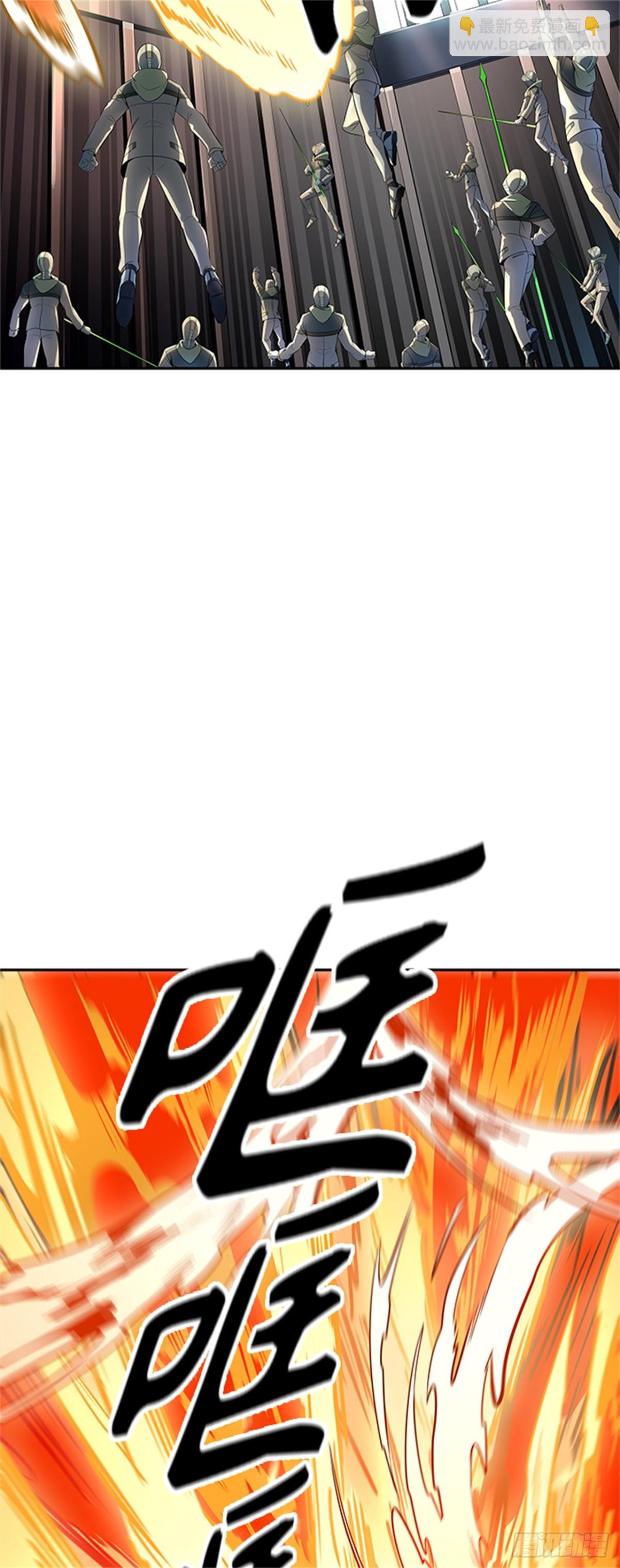 517.位高者（5）(1/2)-第518话