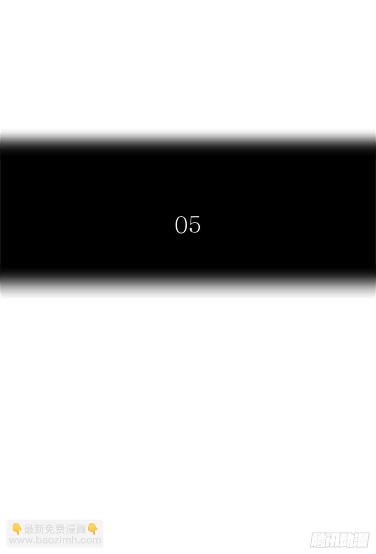 517.位高者（5）(1/2)-第518话