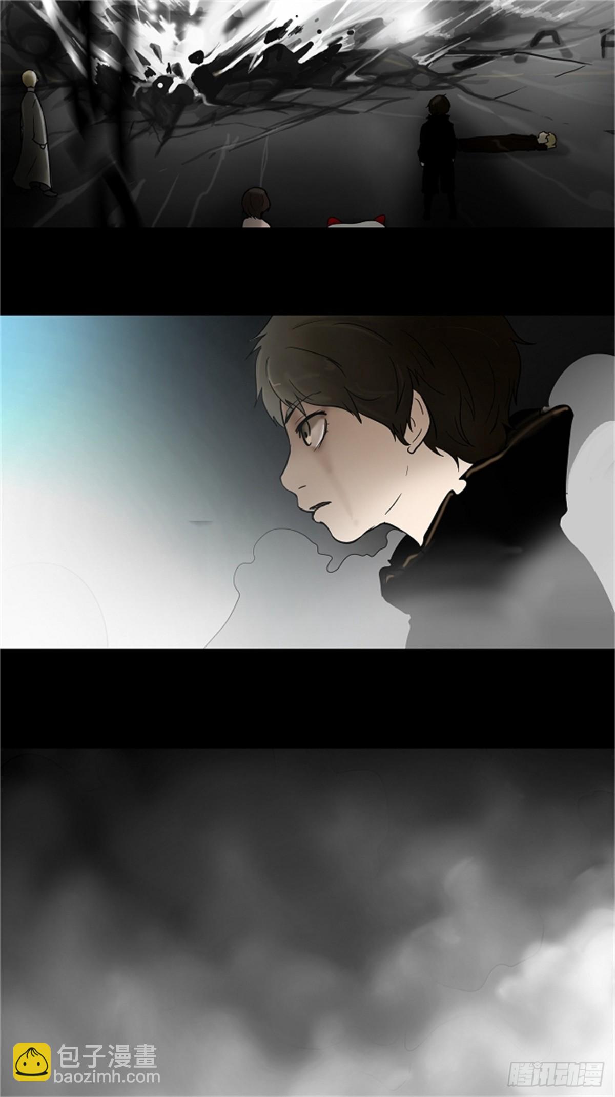 51.追捕游戏（3）-第52话