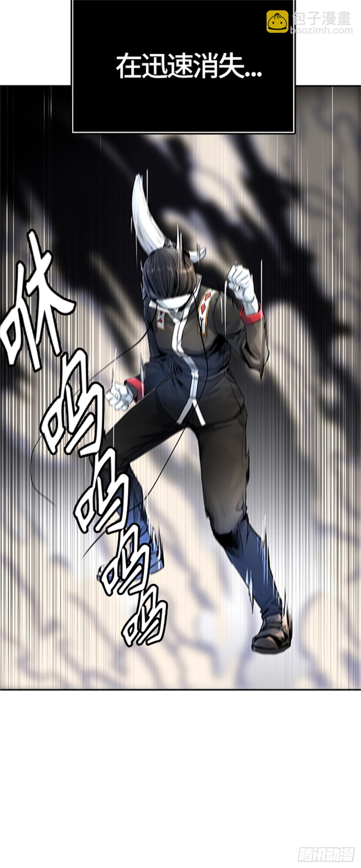 519.瞬移门（2）(1/3)-第520话