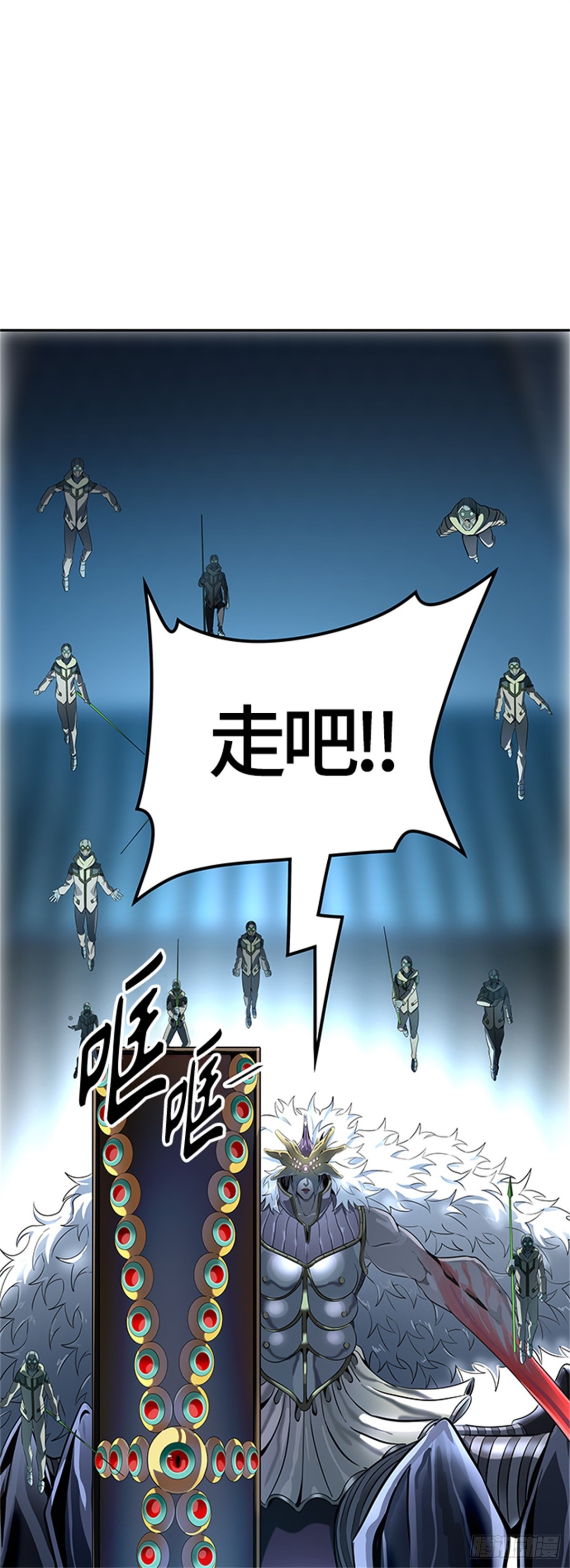 521.瞬移门（4）(1/2)-第522话